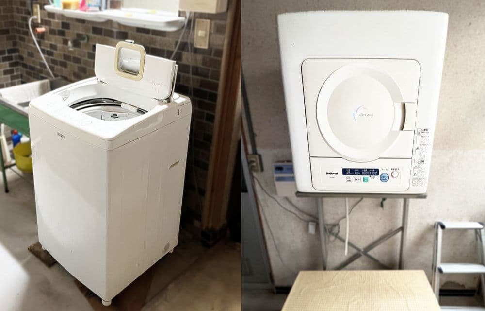 洗濯機・乾燥機